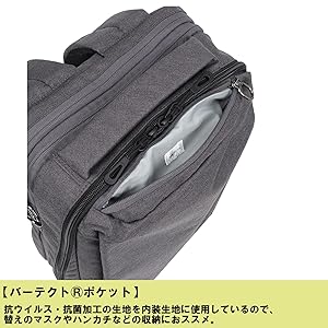 オシリス 確認用 Amazon | [エースジーン] メンズ 2気室 A4サイズ 13.3インチPC